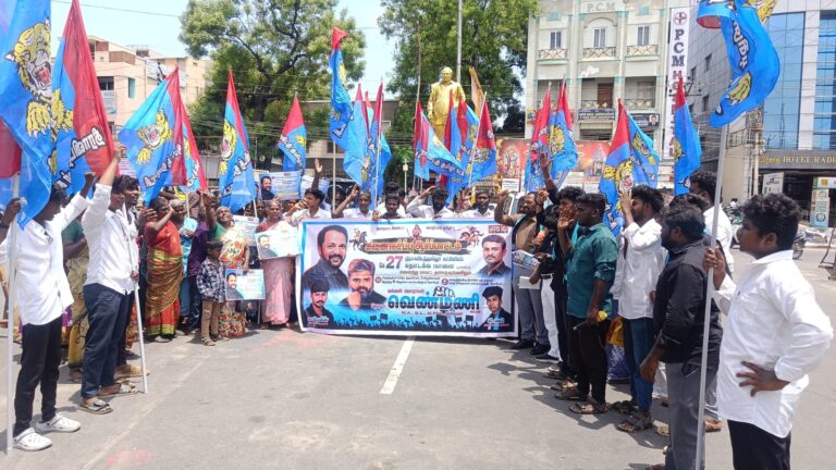 திருச்செங்கோட்டில் திராவிடர் தமிழர் கட்சி ஆர்ப்பாட்டம்: அருந்ததியருக்கு 6 சதவீத உள் இடஒதுக்கீடு வழங்க வலியுறுத்தல்!