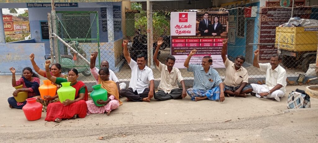 சத்திநாயக்கன்பாளையம், குடிநீர் கேட்டு காலி குடங்களுடன் பஞ்சாயத்து ஆபீஸ் முற்றுகை.
