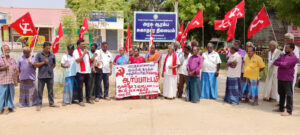 எலச்சிபாளையம் ஆஸ்பத்திரியில் நர்சுகளை நியமிக்க கோரி ஆர்ப்பாட்டம்.