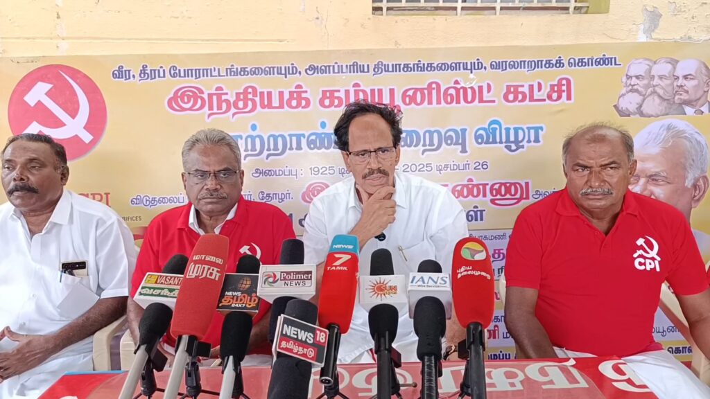 “மேட்டூர் உபரி நீர் திட்டத்தை உடனடியாக நிறைவேற்ற வேண்டும்” – வீரபாண்டியன்.