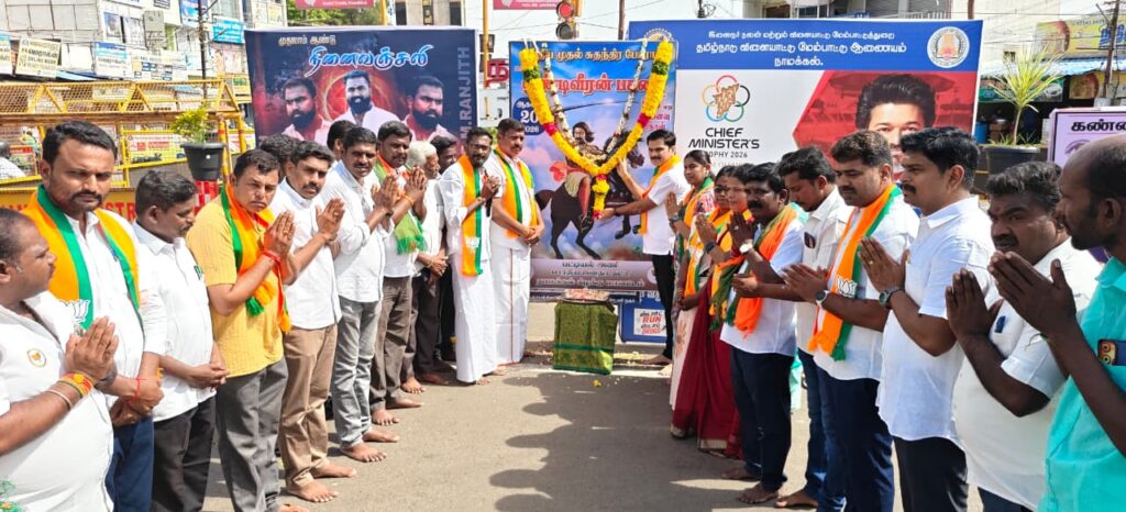 நாமக்கல்லில் பாஜக சார்பில் ஒண்டிவீரன் நினைவு நாள் அனுசரிப்பு.