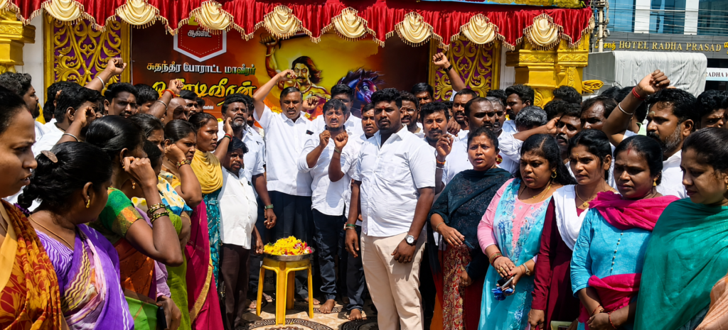 திருச்செங்கோட்டில், தவெக சார்பில் ஒண்டிவீரன் 255-வது நினைவு நாள் அனுசரிப்பு.
