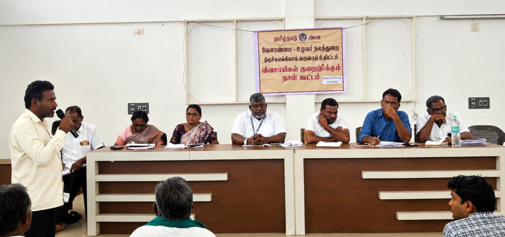 அக்கலாம்பட்டி கல்குவாரியை மூட வேண்டும்: விவசாயிகள் வலியுறுத்தல்.