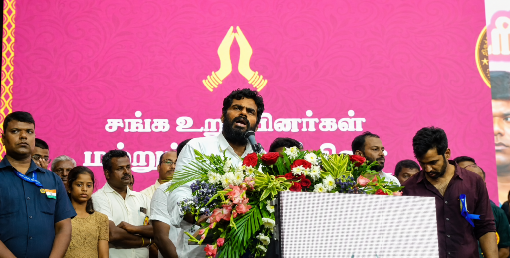நாமக்கல்–திருச்செங்கோட்டுக்கு SEZ அந்தஸ்து வழங்க வேண்டும்: அண்ணாமலை வலியுறுத்தல்.