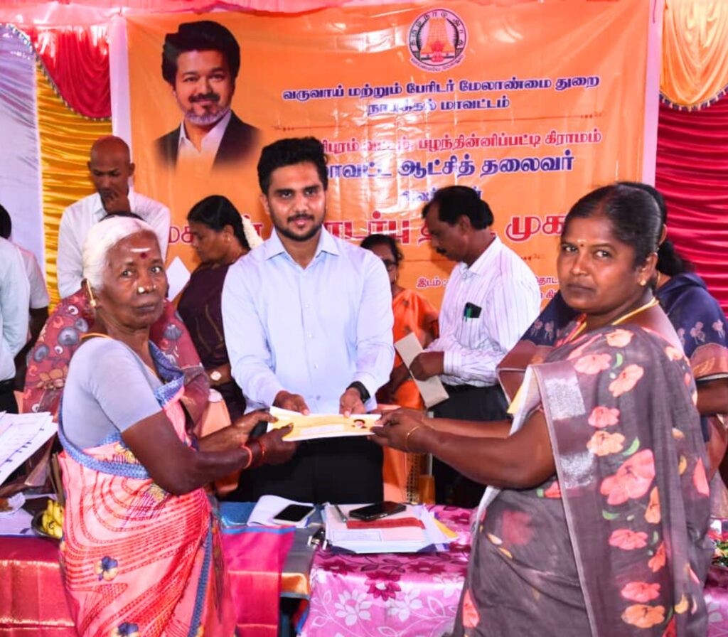 ராசிபுரம் அருகே மக்கள் தொடர்பு திட்ட முகாம்: 366 பயனாளிகளுக்கு ரூ.75.48 லட்சம் நலத்திட்ட உதவிகள்.