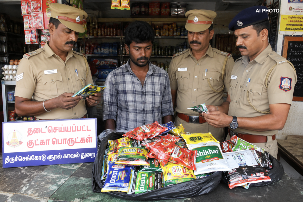 திருச்செங்கோடு அருகே மளிகைக் கடையில் குட்கா விற்பனை: 10 கிலோ பறிமுதல்; ஒருவர் கைது.