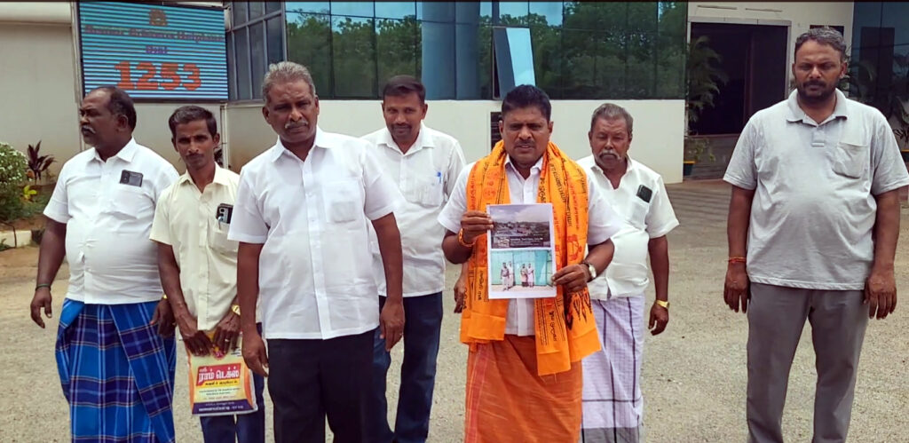 ஊரின் நடுவே கோழிப்பண்ணை அமைக்க எதிர்ப்பு; எஸ்.பி.யிடம் கிராம மக்கள் மனு