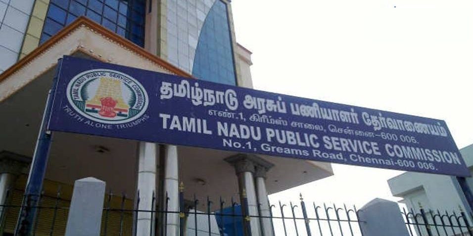 டிஎன்பிஎஸ்சி குரூப் 2, 2ஏ தேர்வு: 821 பணியிடங்களுக்கு நவம்பர் 1-ல் முதல்நிலைத் தேர்வு.