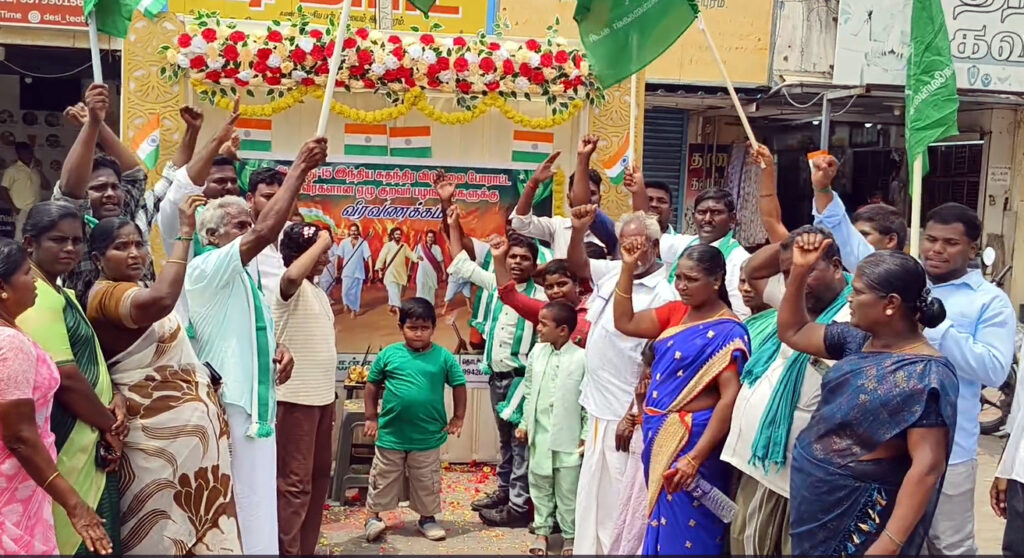 ராசிபுரத்தில் சுதந்திரப் போராட்டத்தில் உயிர்நீத்த 7 குறவர் பழங்குடியின வீரர்களுக்கு வீரவணக்கம்.