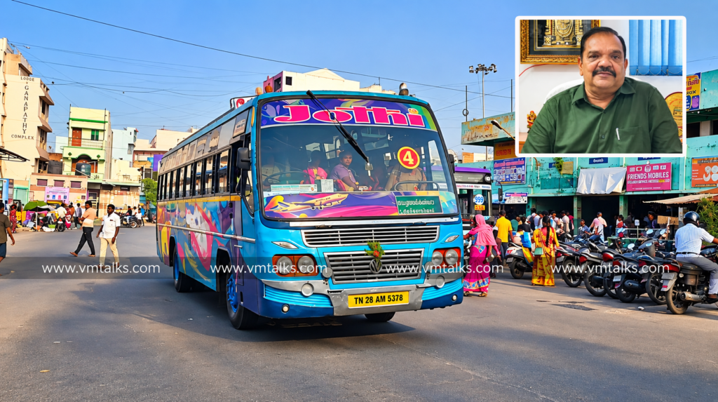 தனியார் பேருந்துகள் வேலைநிறுத்தம் வாபஸ். நாமக்கல் மாவட்ட பஸ் உரிமையாளர்கள் சங்கம் அறிவிப்பு.
