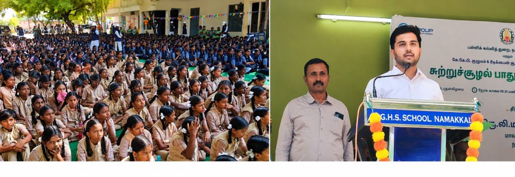 நாமக்கல் அரசு மகளிர் பள்ளியில் சுற்றுச்சூழல் விழிப்புணர்வு நிகழ்ச்சி.