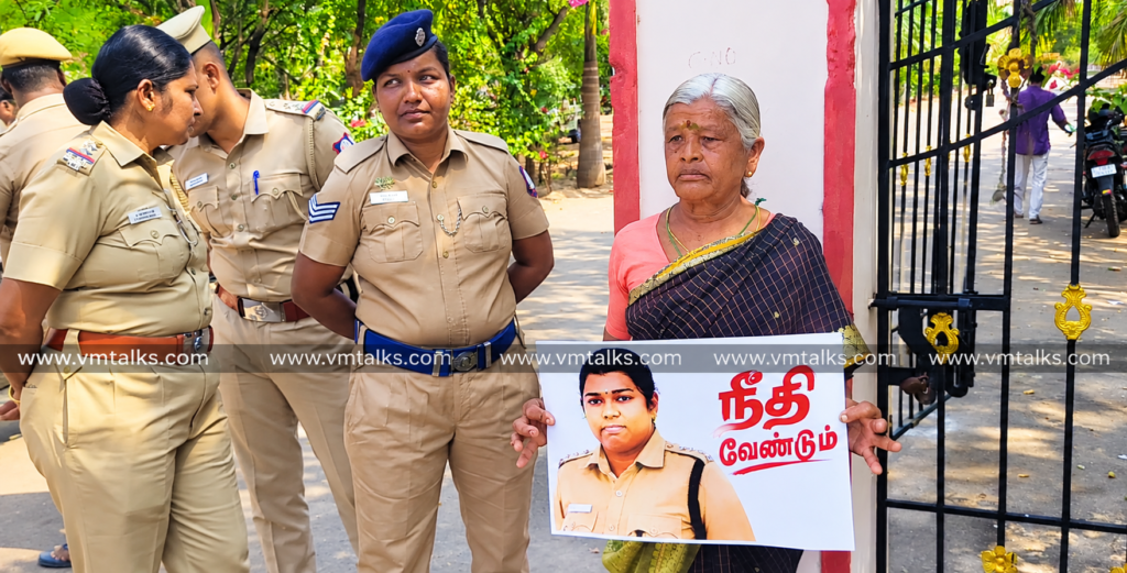 கோகுல்ராஜ் கொலை வழக்கு, யுவராஜின் தாயார் உண்ணாவிரதம் இருக்க முயற்சி – நாமக்கல் நீதிமன்றம் முன்பு போலீசார் தடுத்து நிறுத்தினர்.